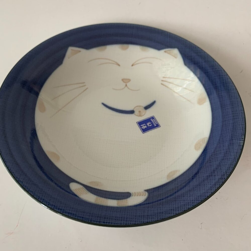Sousaku Noodle Rice Plate Bowl Happy Fat Cat Cobalt Blue Japan Porcelain 6.5"